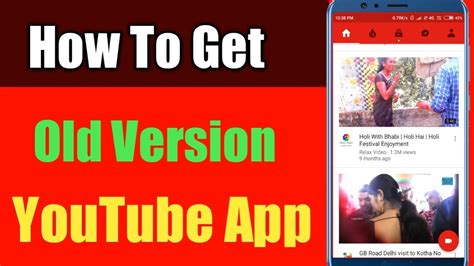 how to use youtube on older android