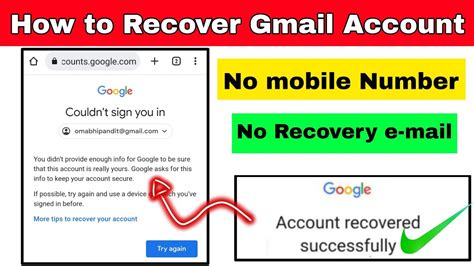 how to verify gmail recovery email