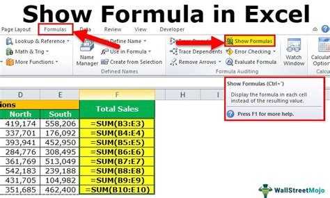 how to view all formulas in excel shortcut