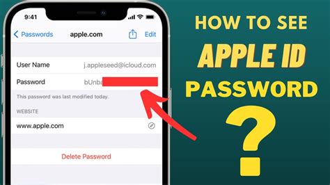 how to view apple id passcode