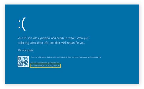 how to view bsod error code
