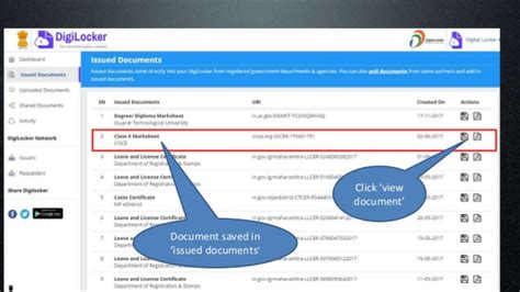 how to view documents in digilocker