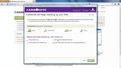 how to view files on carbonite
