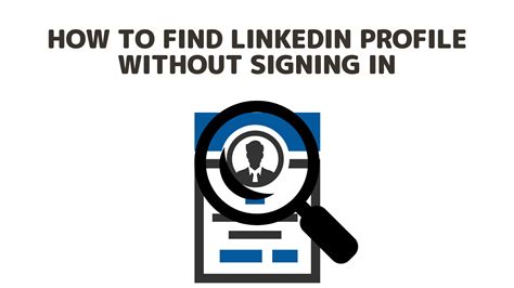 how to view linkedin profile without notification