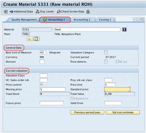 How To View Mat Doc In Sap