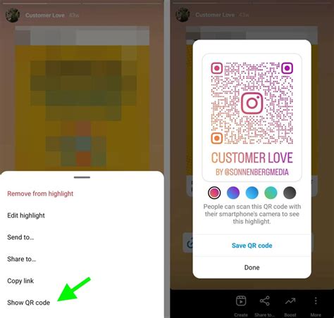 how to view my instagram qr code