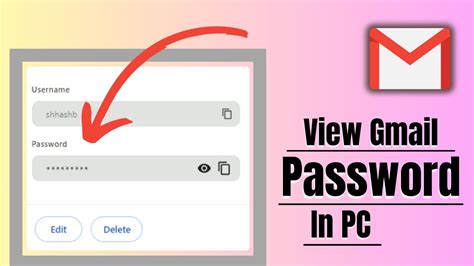 how to view old gmail passwords
