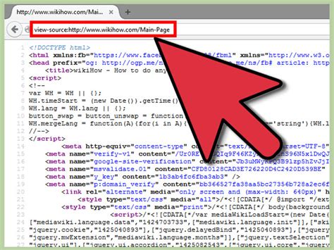 how to view source code