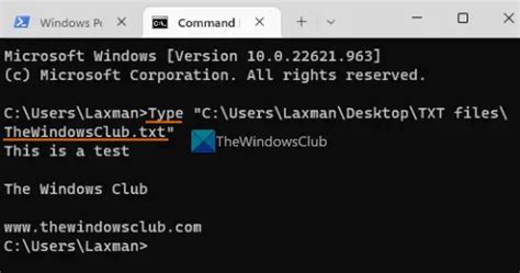 how to view the text file in cmd