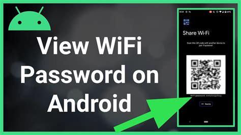 how to view wifi password on android 9