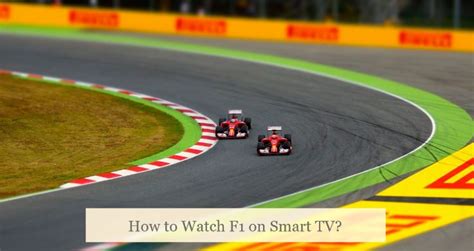 how to watch f1 races