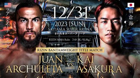 how to watch rizin 45