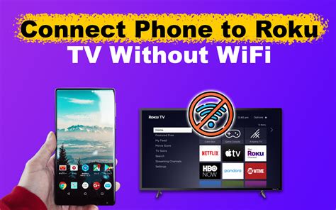 how to watch tv from phone without wifi