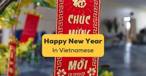 how to wish vietnamese new year