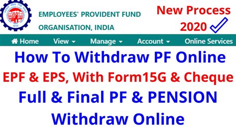 how to withdraw from pf account