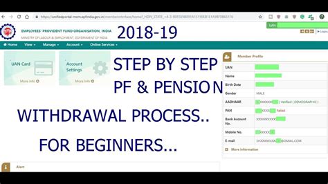 how to withdraw pf amount online video