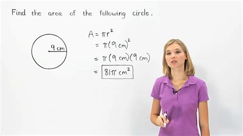 how to work out area of a circle