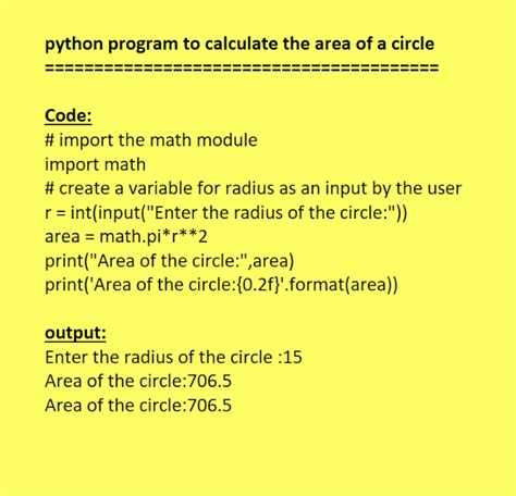 how to work out the area of a circle in python