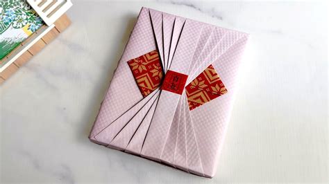 How To Wrap A Present Rectangle