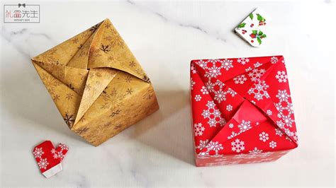 how to wrap a thin square box