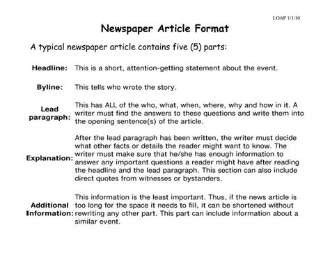 how to write a article format for students