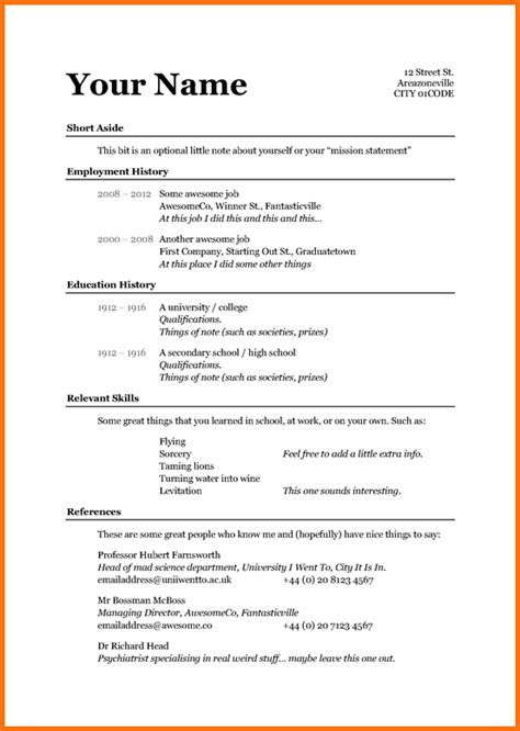 how to write a basic resume