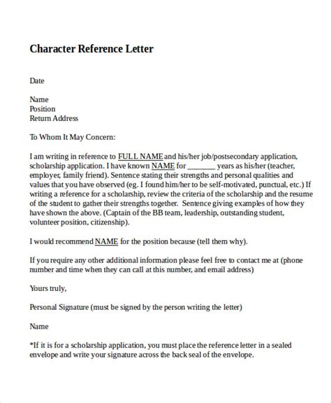 how to write a character reference for a friend template