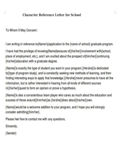 how to write a character reference for school application