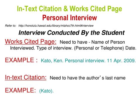 how to write a citation for a personal interview