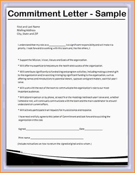 how to write a commitment letter for employment