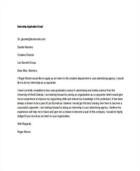 how to write a internship application email