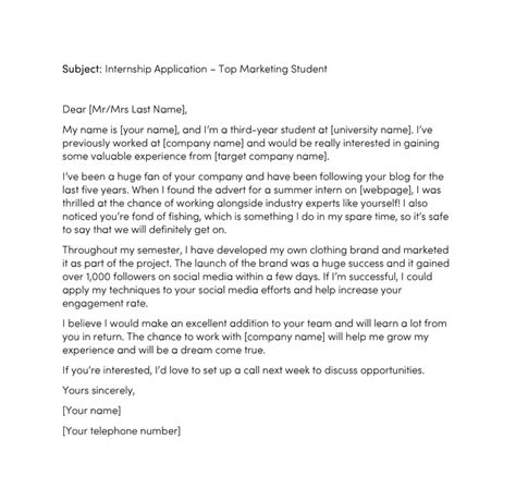 how to write a internship request email