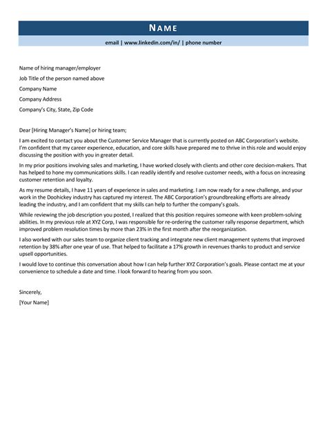 how to write a job transition email