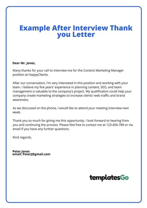 how to write a letter after an interview