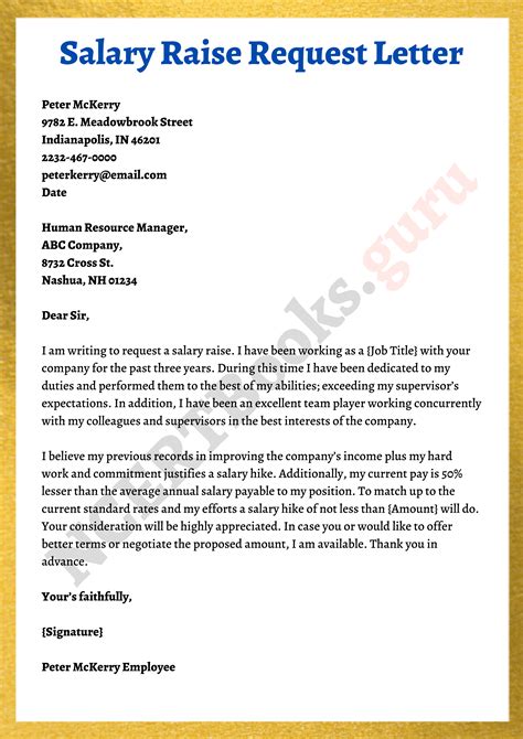 how to write a letter asking for a raise example