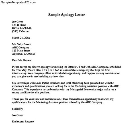 how to write a letter for not attending the interview