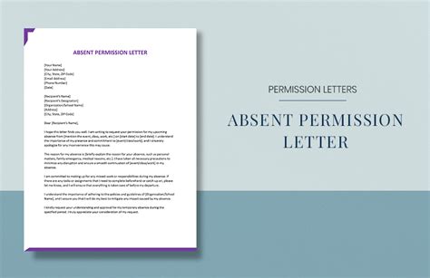 how to write a letter of permission to be absent from work due