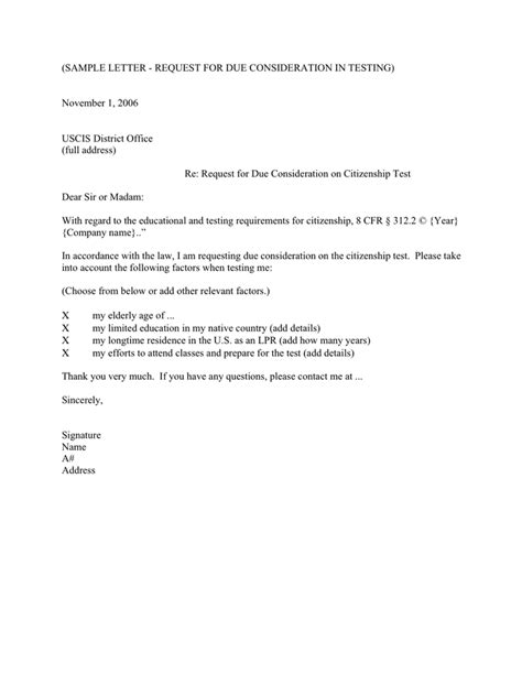 how to write a letter of request for consideration sample