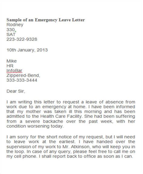 how to write a letter requesting emergency leave from work
