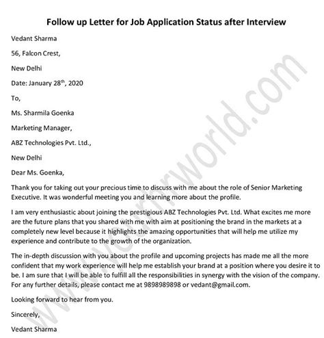 how to write a letter to check status of interview