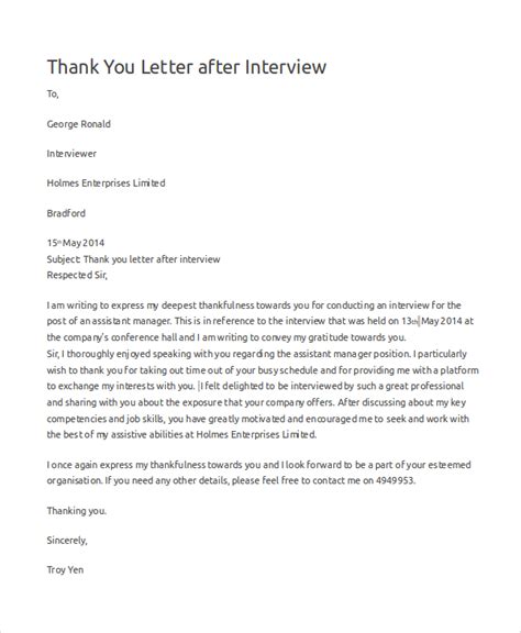 how to write a letter to hr after interview