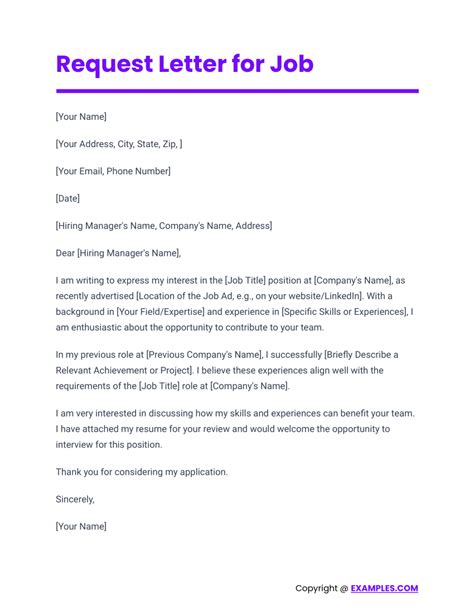 how to write a letter to request for a job