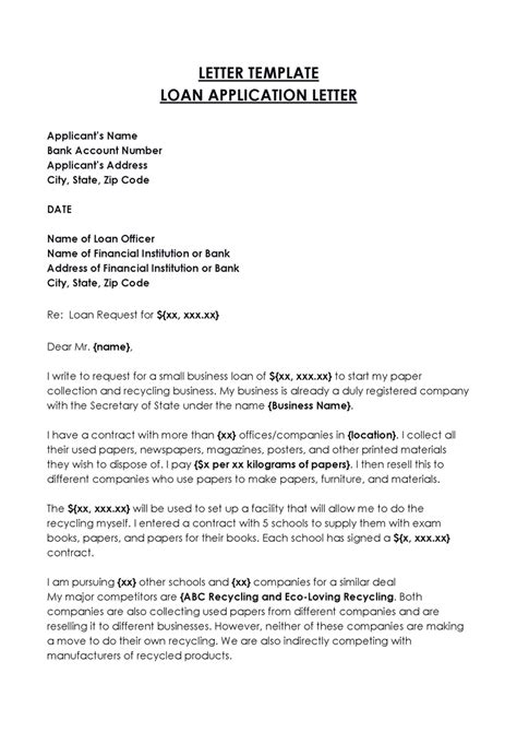 how to write a loan application letter to a school