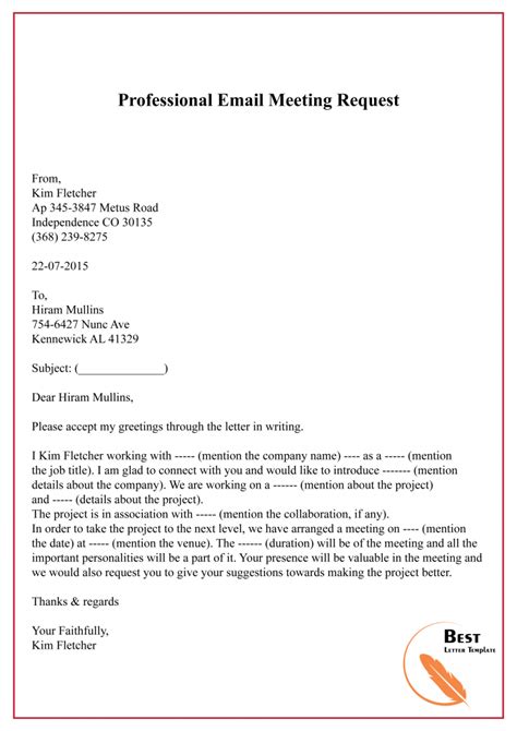 how to write a meeting request email sample