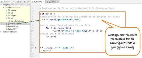how to write a new text file in python