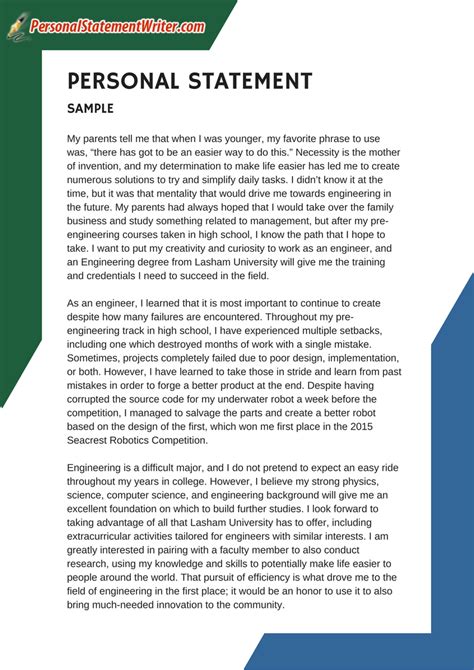 how to write a personal statement examples for the job