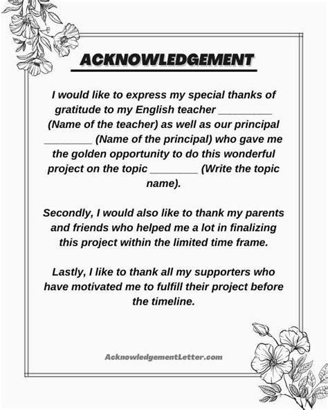 how to write a project class 12