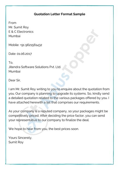 how to write a quotation sample