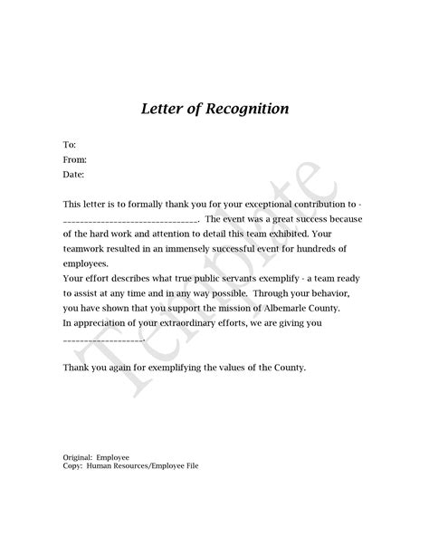 how to write a recognition letter sample