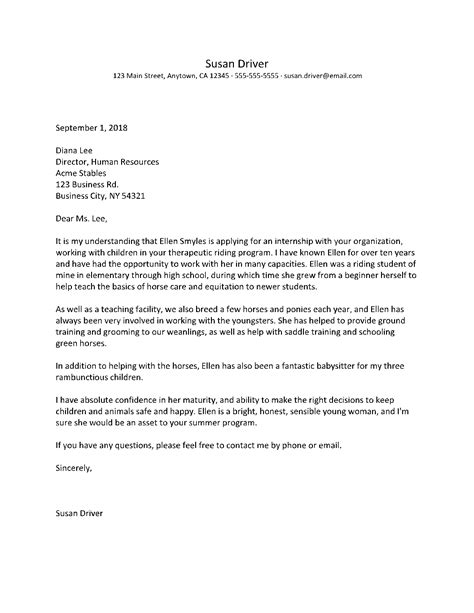 how to write a reference letter for an internship